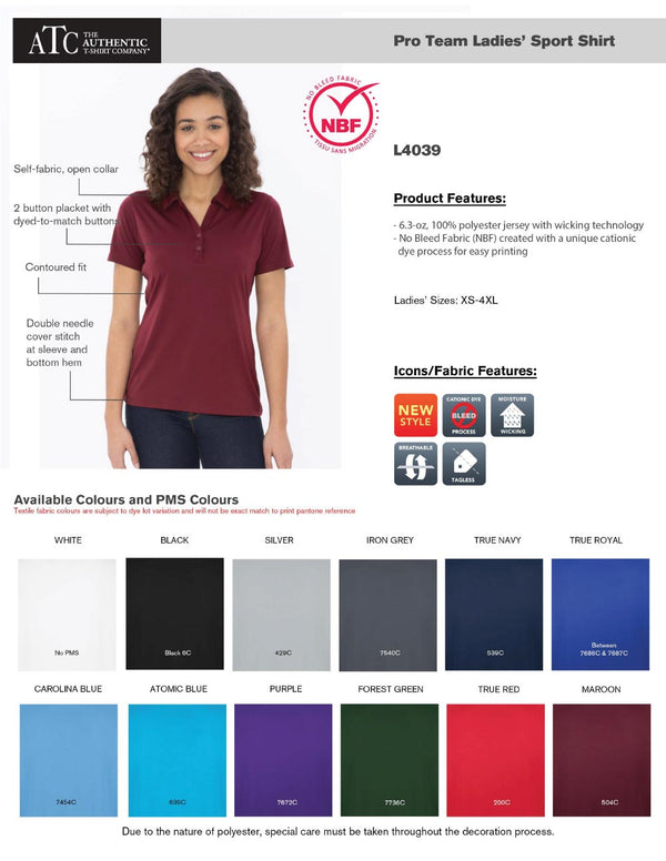 Ladies Performance Poly Golf Shirt Product Detail Sheet