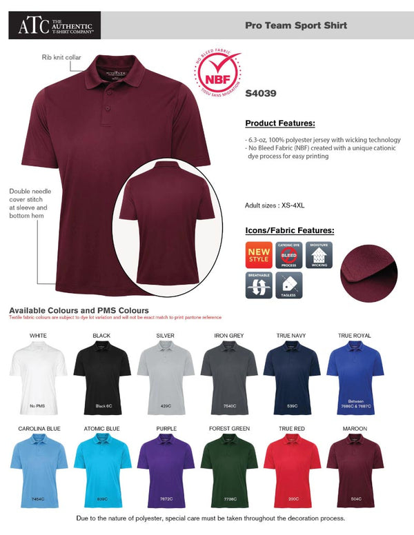 Adult Performance Poly Golf Shirt Product Detail Sheet